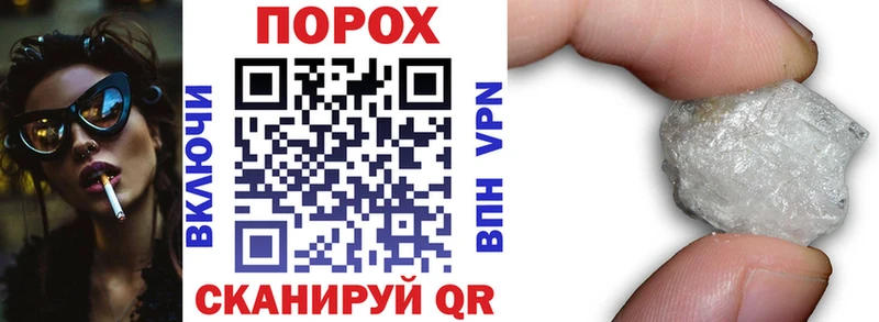 АМФЕТАМИН 97% Тула