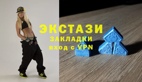 индика Алзамай