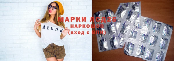 гидропоника Абинск