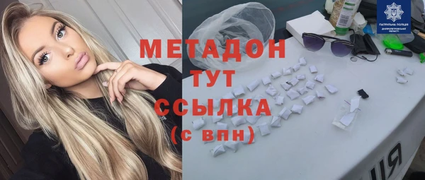 гидропоника Абинск