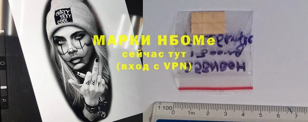 гидропоника Абинск
