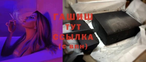 сатива Алексеевка