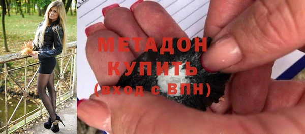 сатива Алексеевка