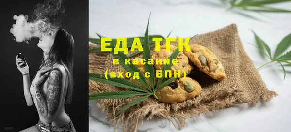 гидропоника Абинск