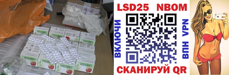 Лсд 25 экстази кислота hydra как войти Тула