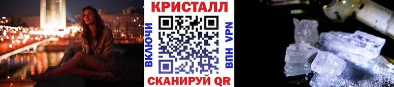 Первитин Декстрометамфетамин 99.9%  Тула 
