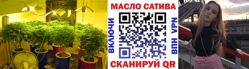 ТГК жижа  Тула 