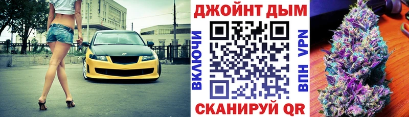 как найти закладки  Тула  Шишки марихуана AK-47 